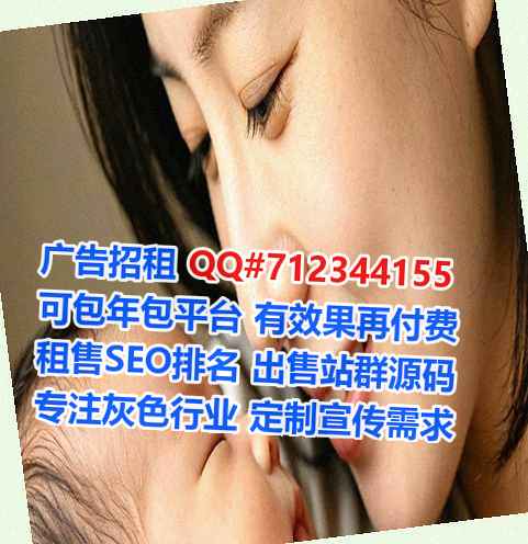 射洪IVF物业门市部